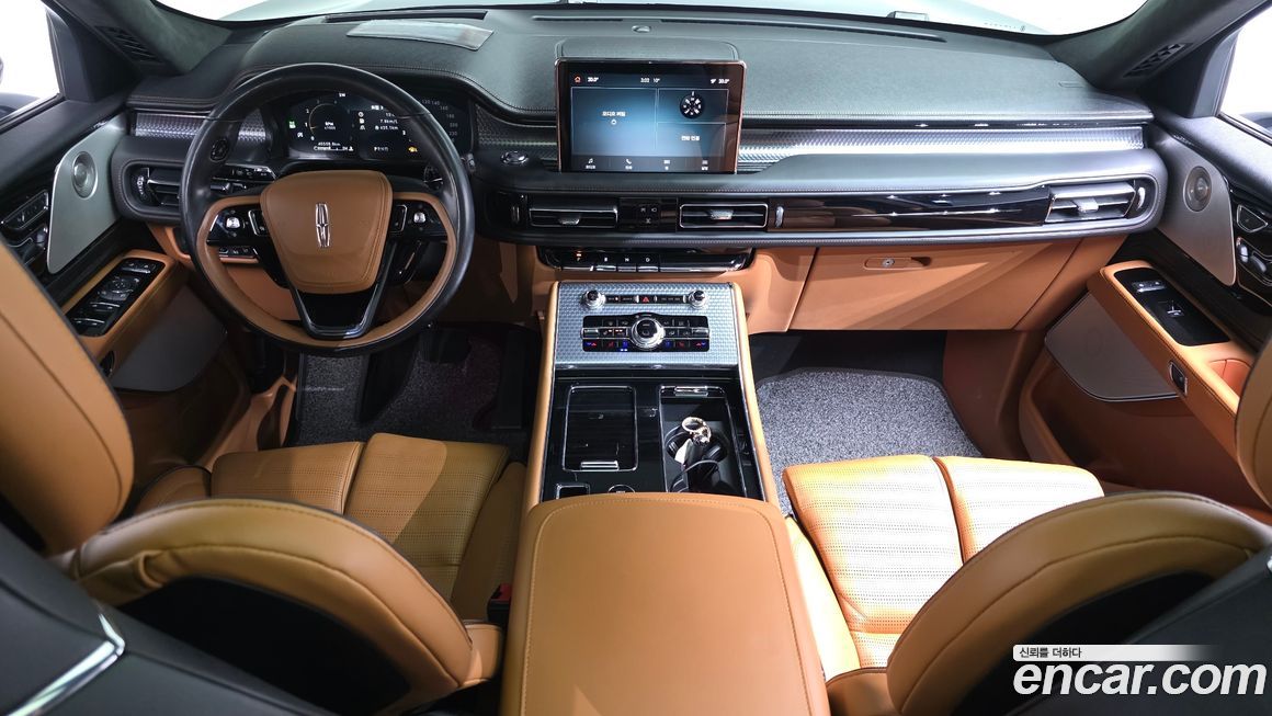 Lincoln Aviator 2023