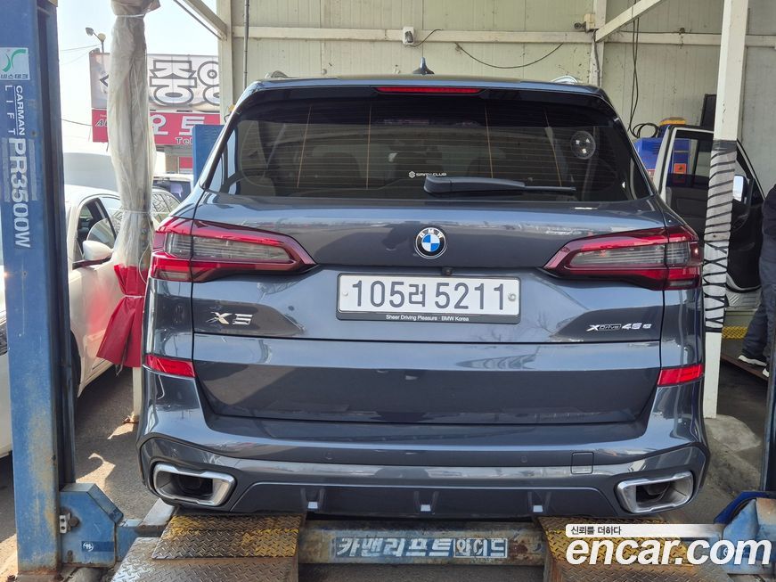 BMW X5 2020