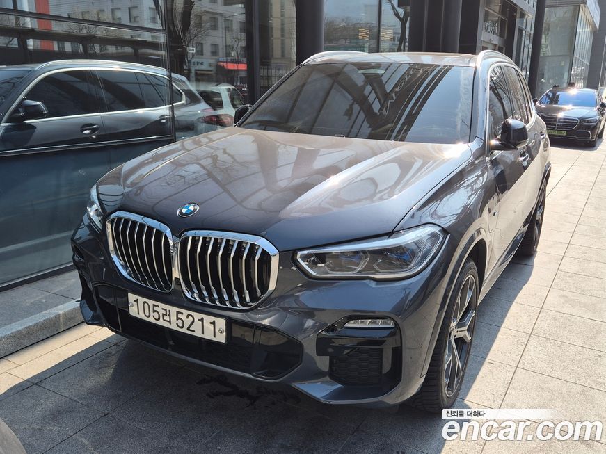 BMW X5 2020