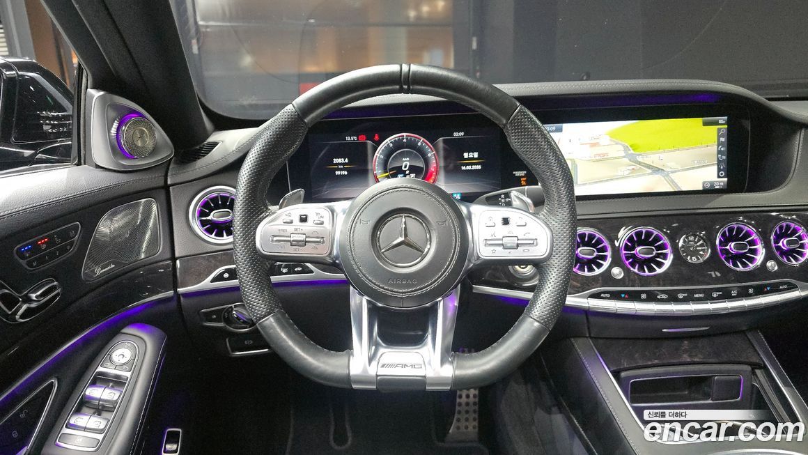 Mercedes-Benz S-Class 2018