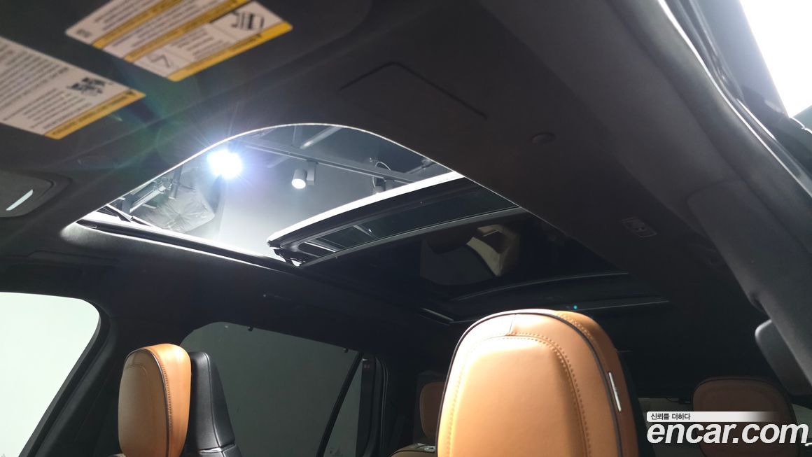 Lincoln Aviator 2023