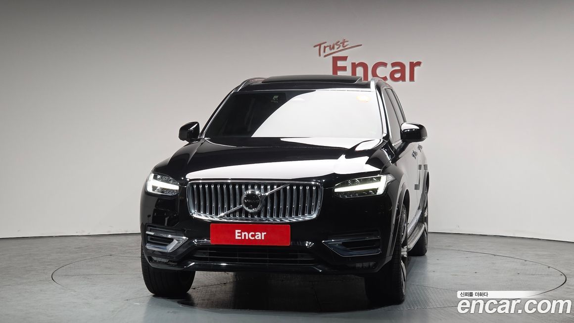 Volvo XC90 2023