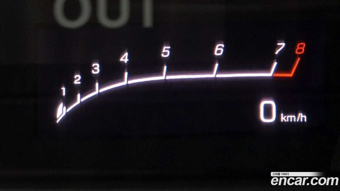 Mercedes-Benz S-Class 2018