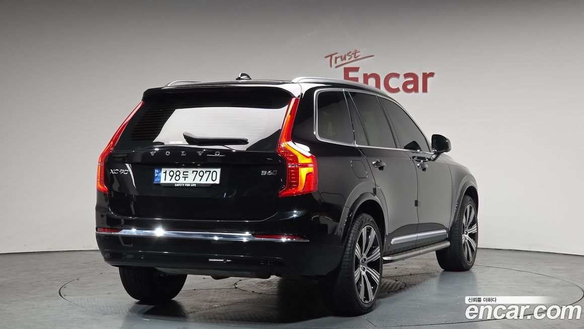 Volvo XC90 2023