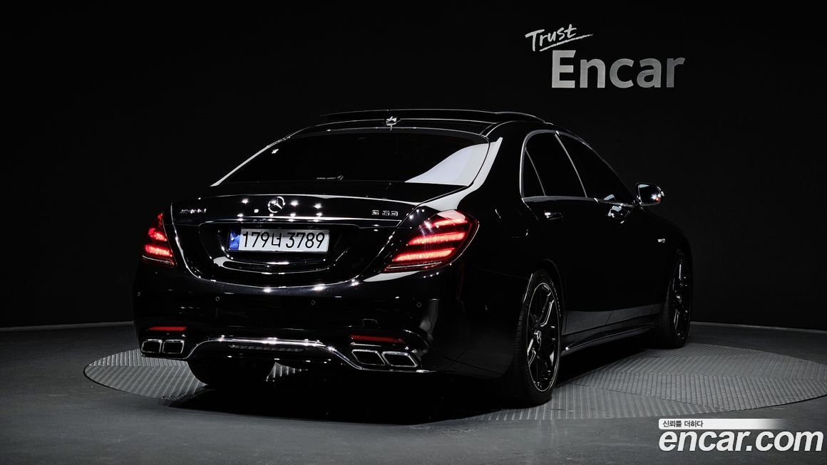 Mercedes-Benz S-Class 2018