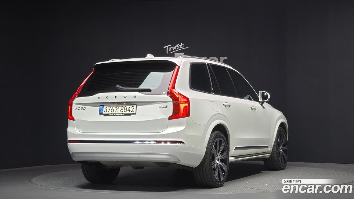 Volvo XC90 2022