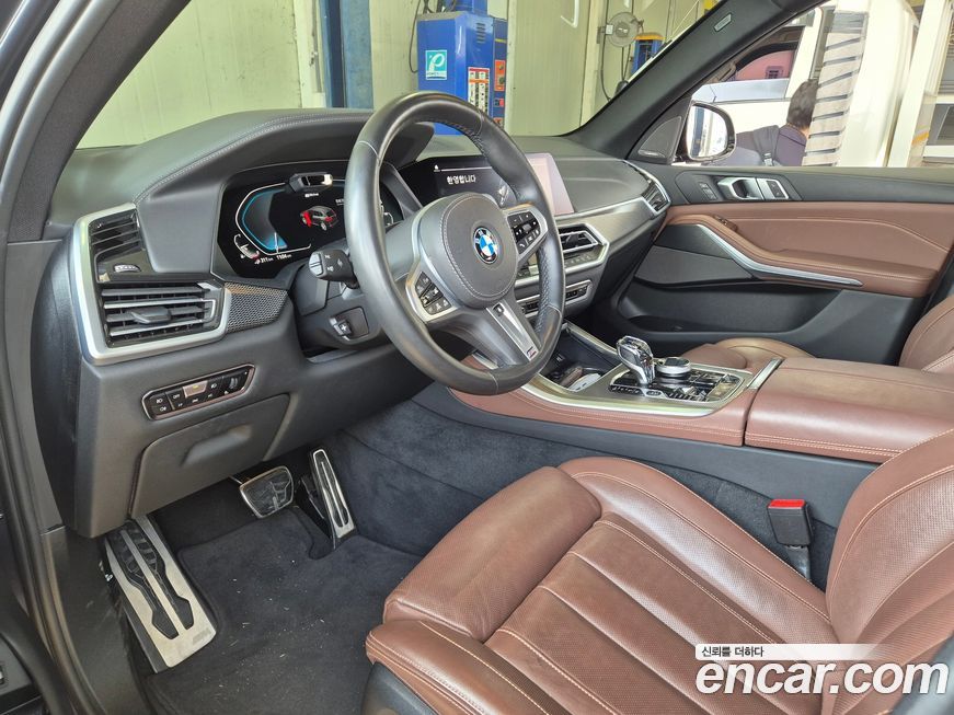 BMW X5 2020