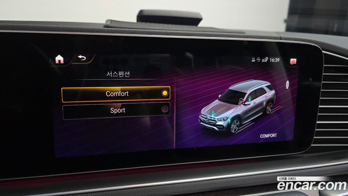 Mercedes-Benz GLE-Class 2022