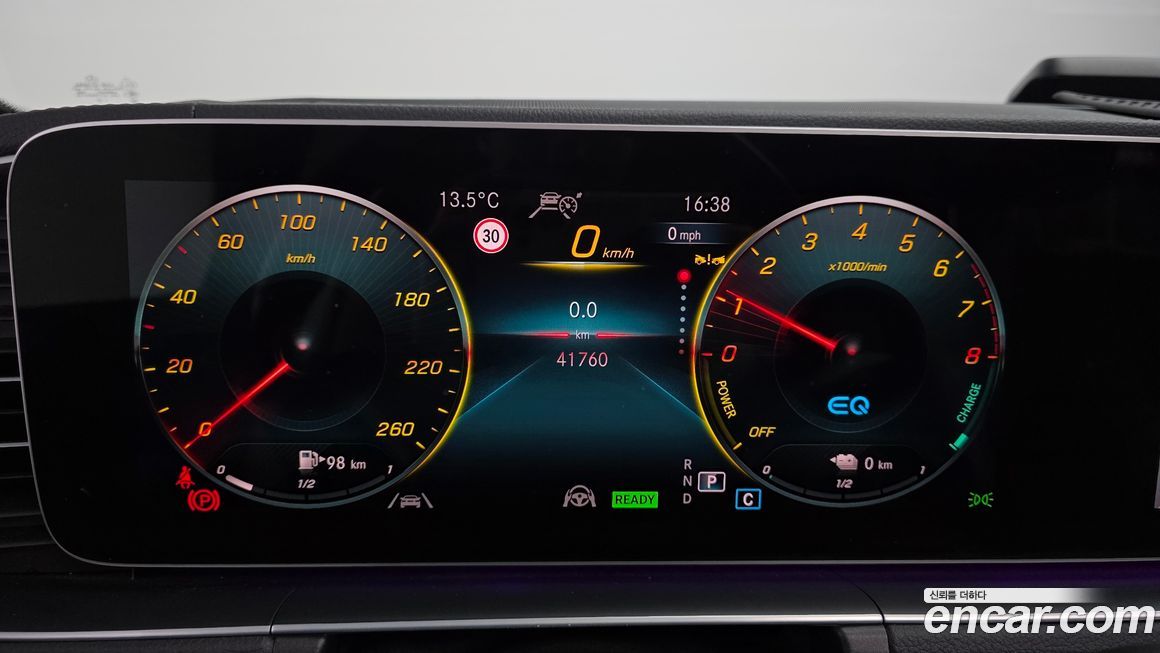 Mercedes-Benz GLE-Class 2022