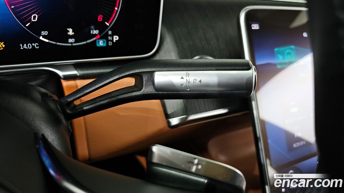 Mercedes-Benz S-Class 2021