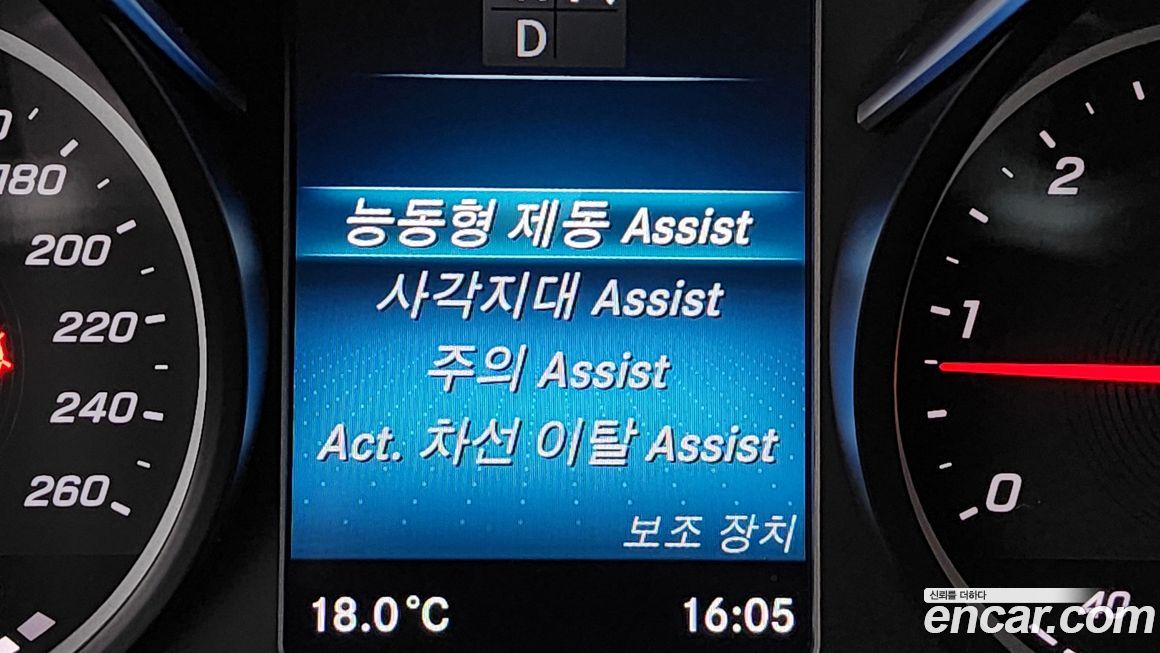 Mercedes-Benz V-Class 2022