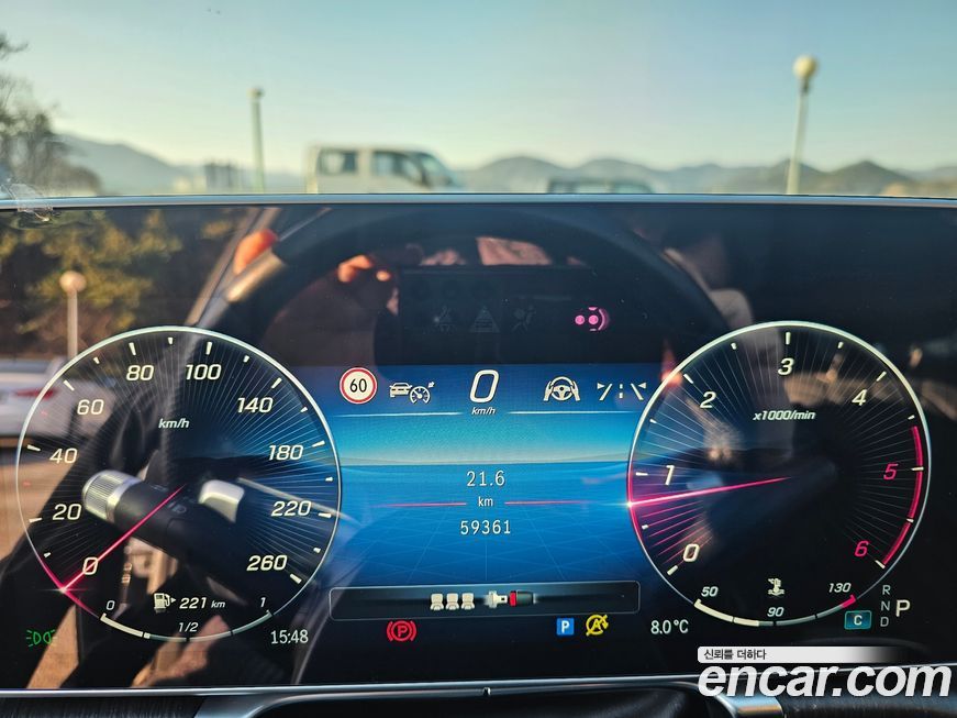 Mercedes-Benz S-Class 2022