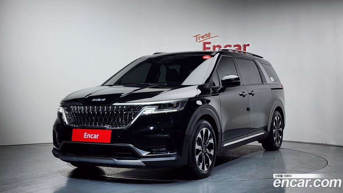 Kia Canival 2023