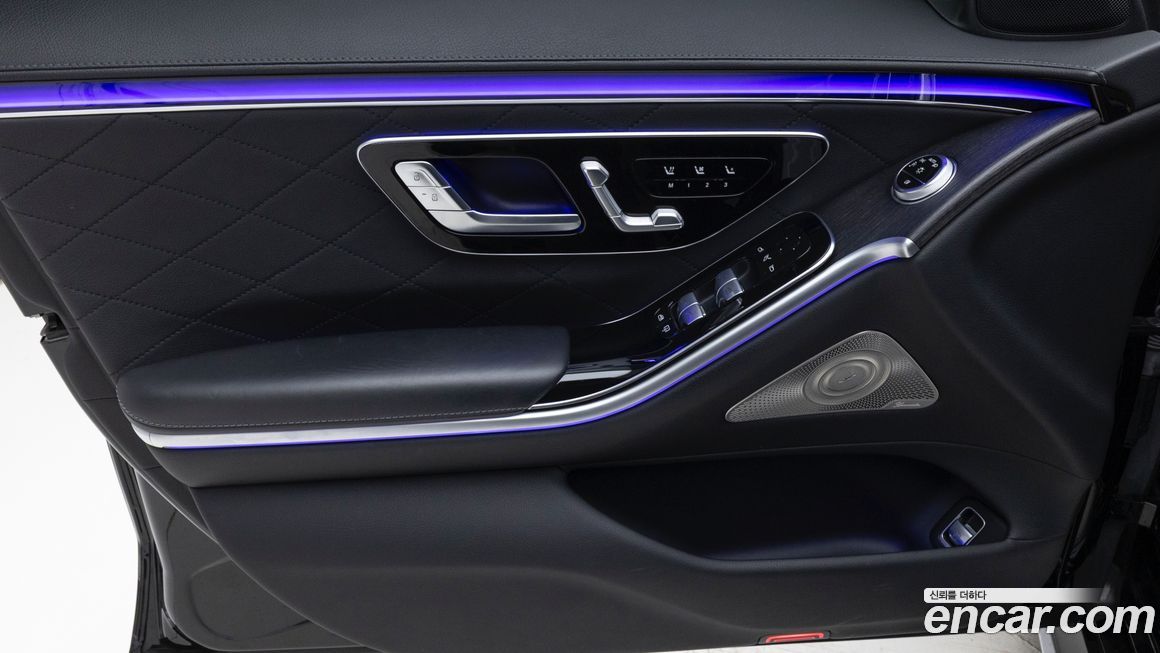 Mercedes-Benz S-Class 2022