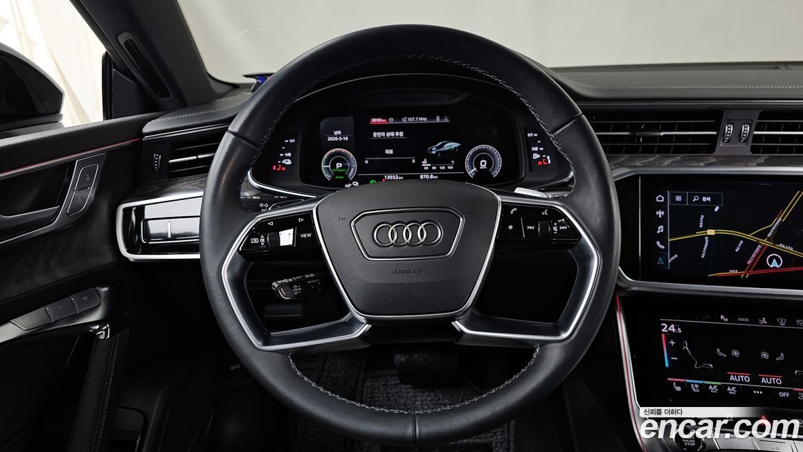 Audi A7 2024