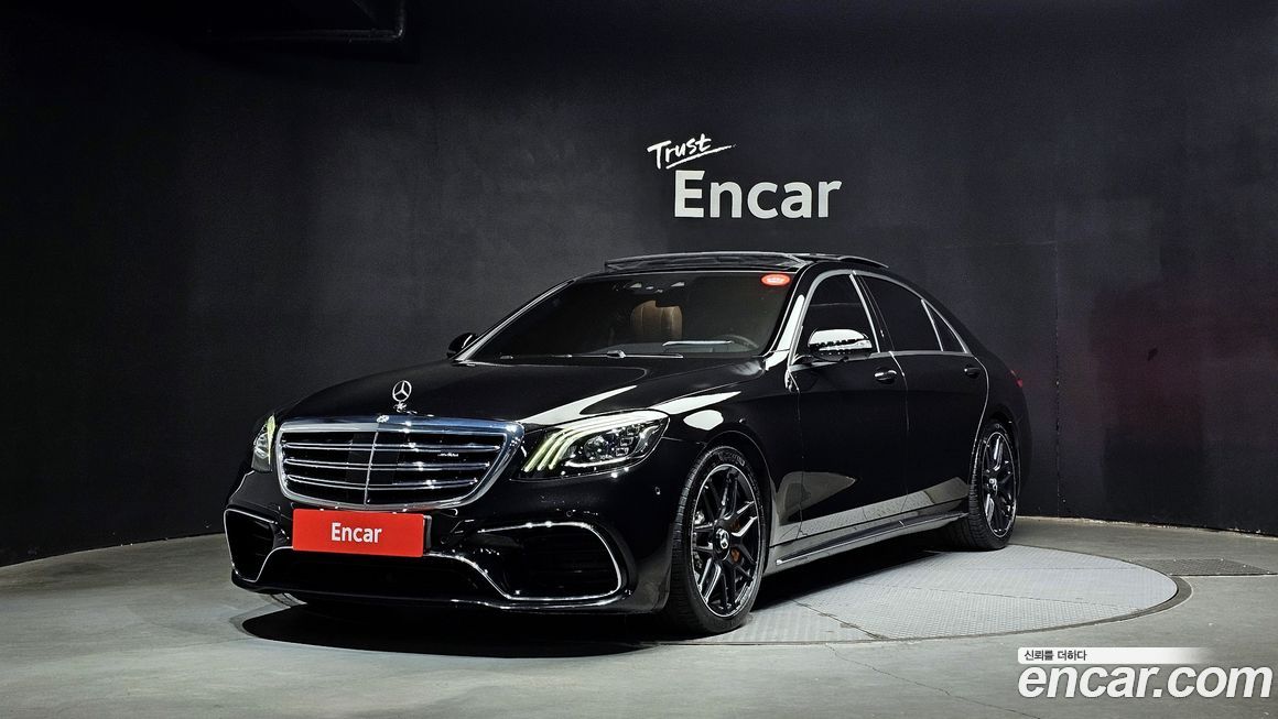 Mercedes-Benz S-Class 2019