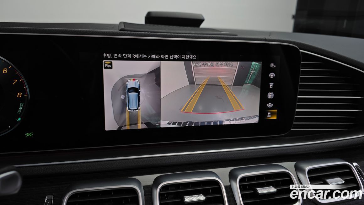 Mercedes-Benz GLE-Class 2022