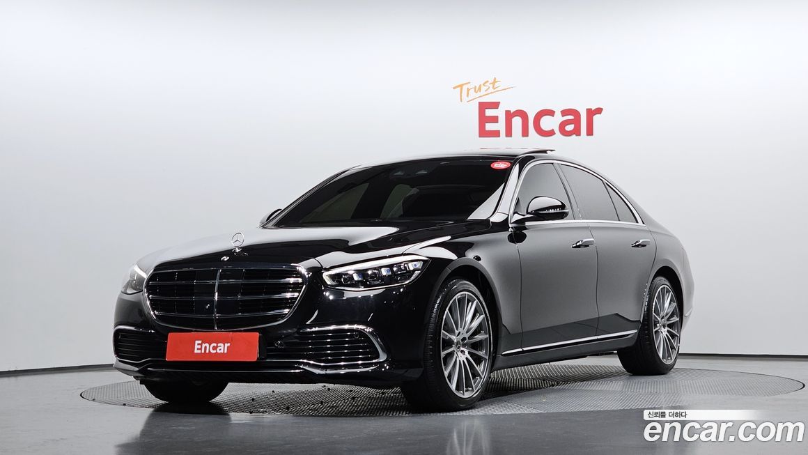 Mercedes-Benz S-Class 2021