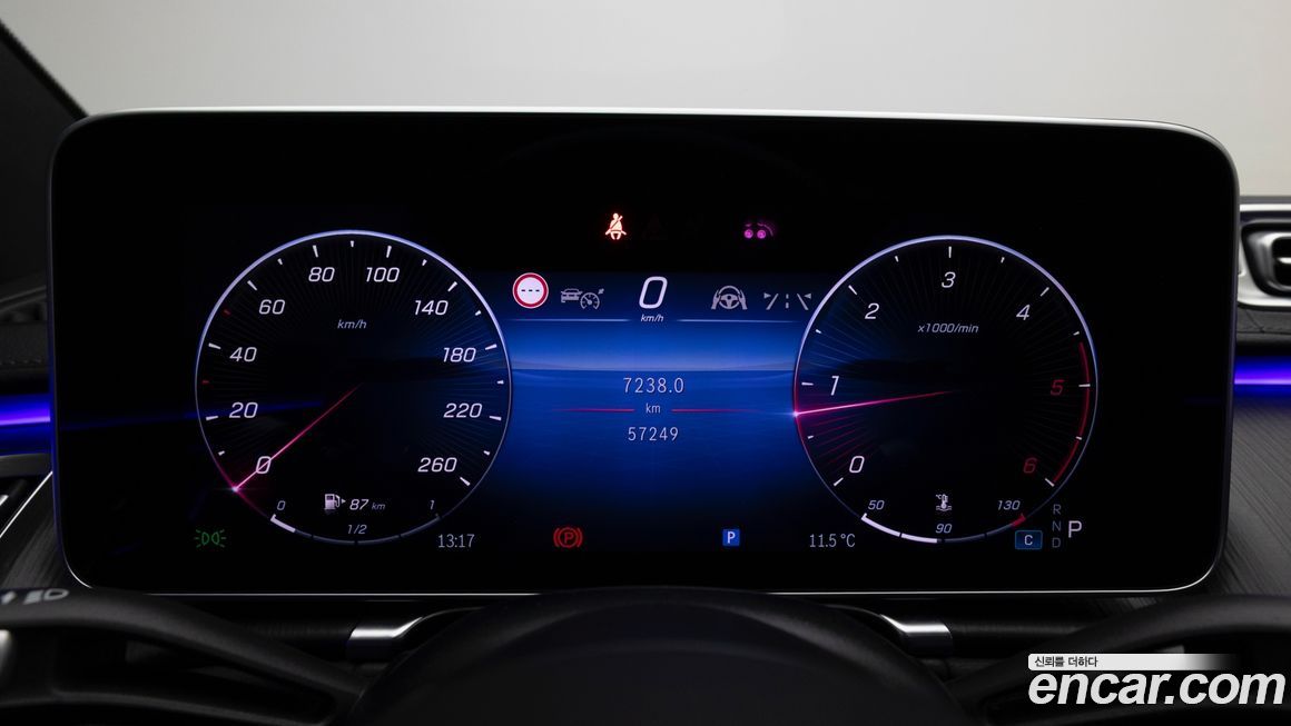 Mercedes-Benz S-Class 2022