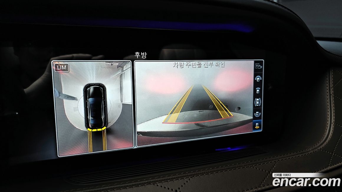 Mercedes-Benz S-Class 2019