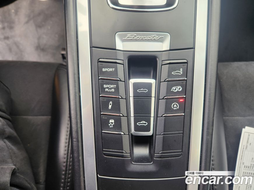 Porsche Boxster 2016