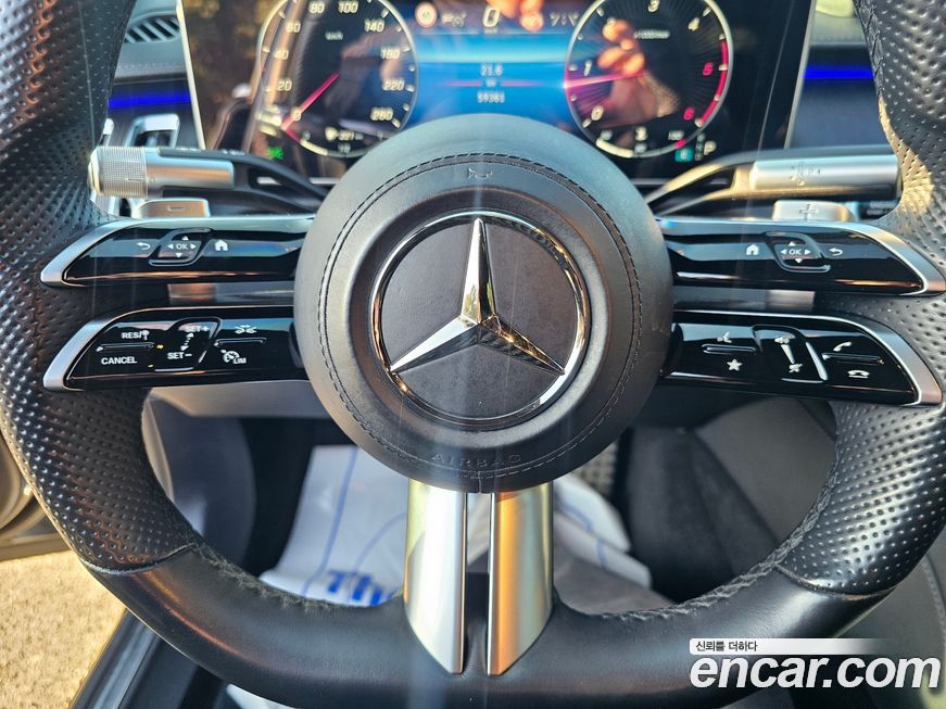 Mercedes-Benz S-Class 2022