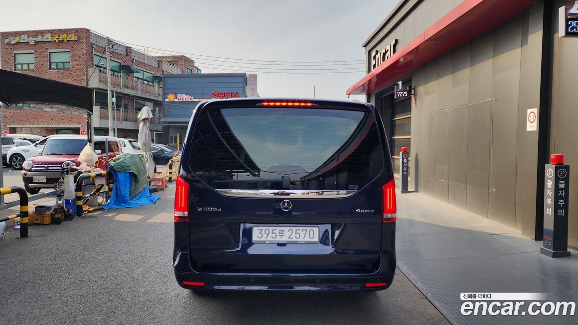 Mercedes-Benz V-Class 2022