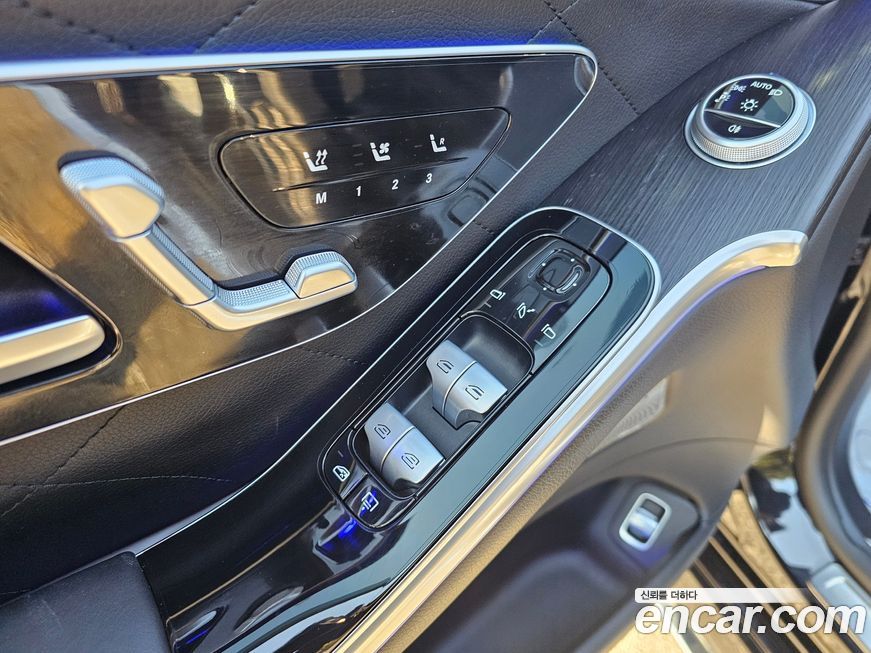 Mercedes-Benz S-Class 2022