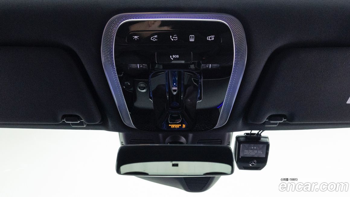 Mercedes-Benz S-Class 2022