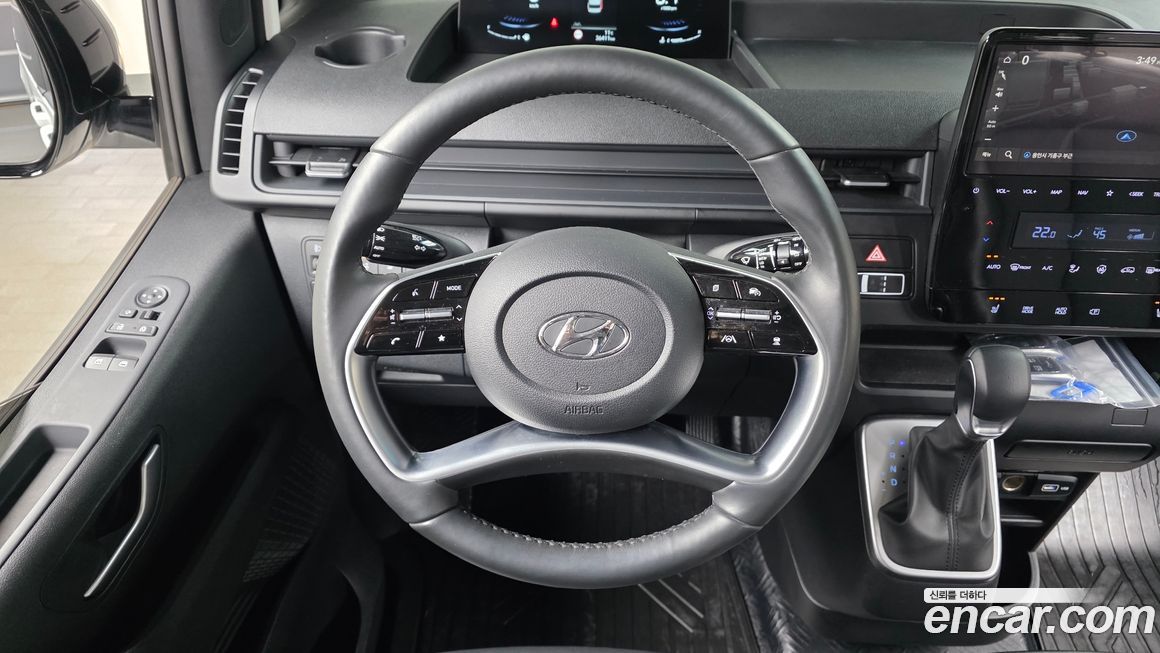 Hyundai Staria 2023