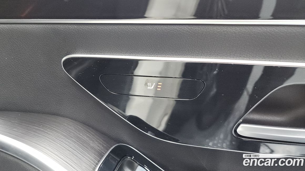 Mercedes-Benz S-Class 2023