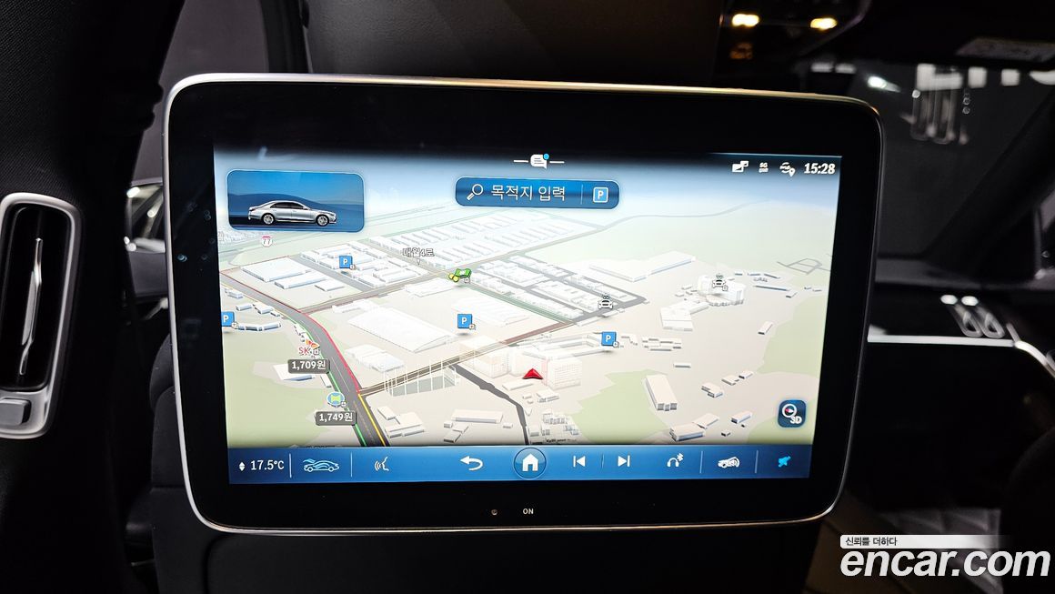 Mercedes-Benz S-Class 2024