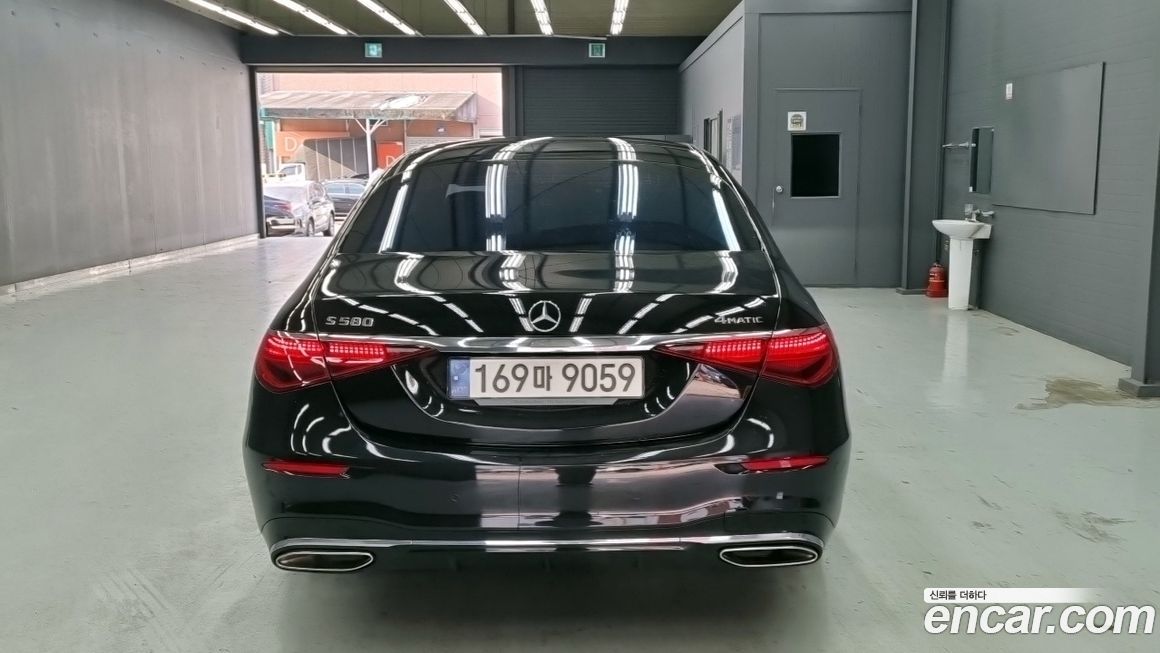 Mercedes-Benz S-Class 2021