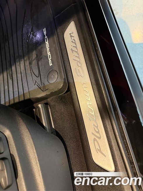 Porsche Cayenne 2023