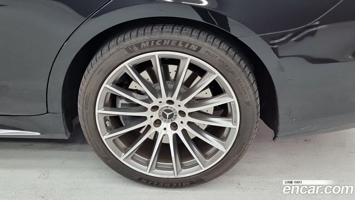 Mercedes-Benz S-Class 2021