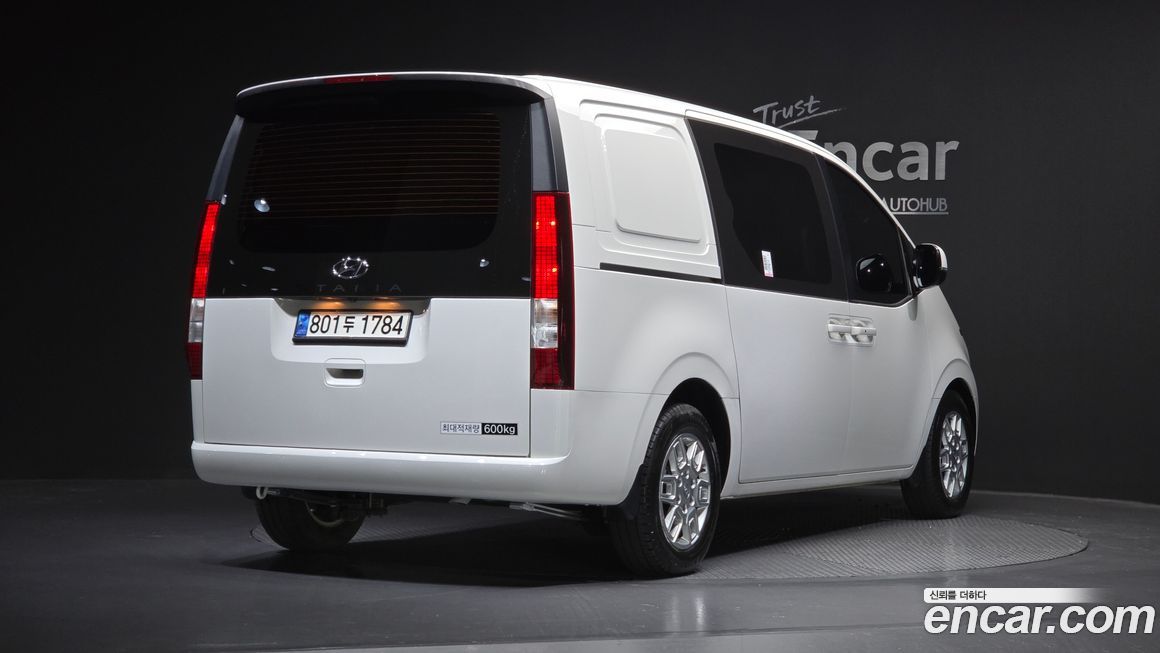 Hyundai Staria 2023