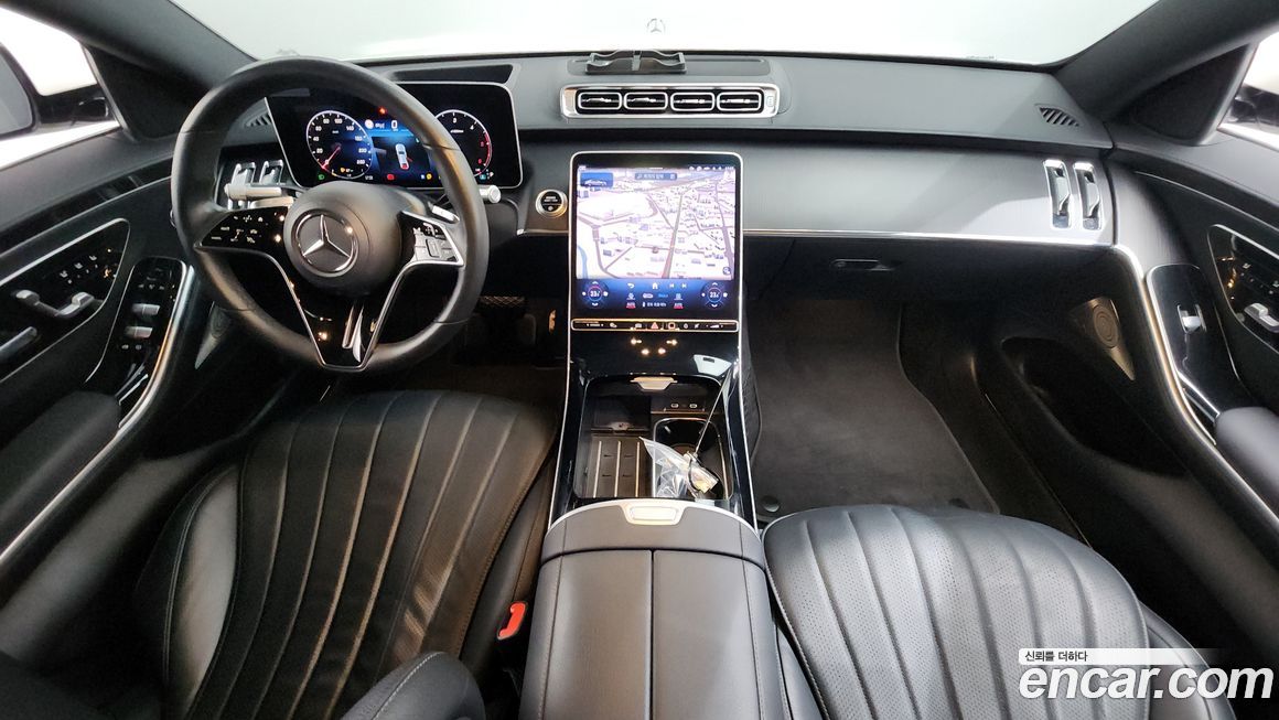 Mercedes-Benz S-Class 2023