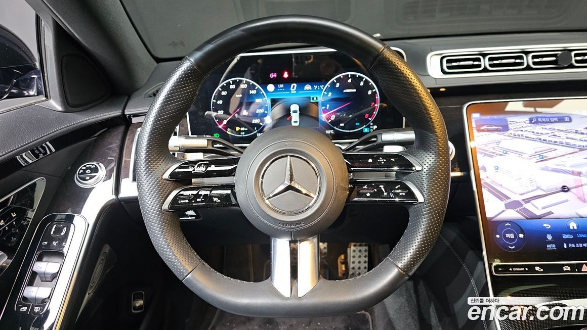 Mercedes-Benz S-Class 2024