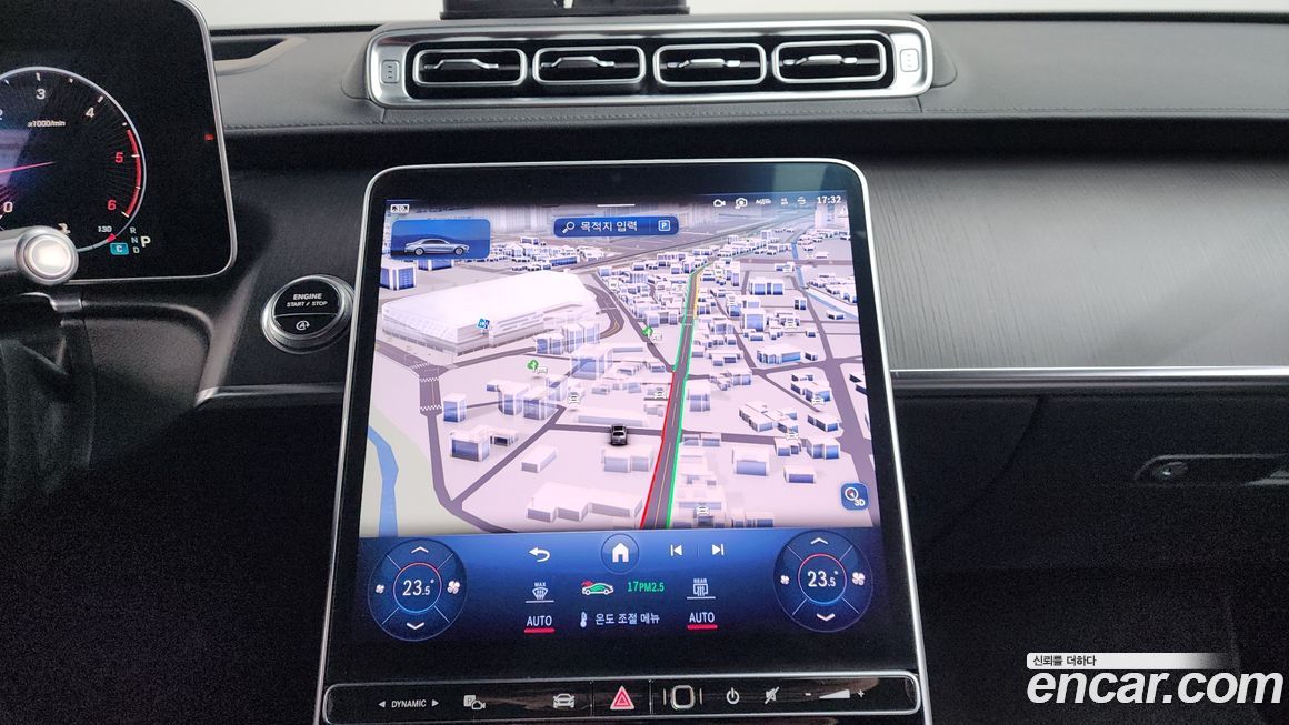 Mercedes-Benz S-Class 2023