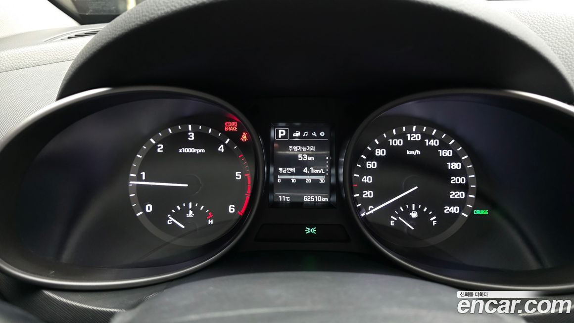 Hyundai Santafe 2016