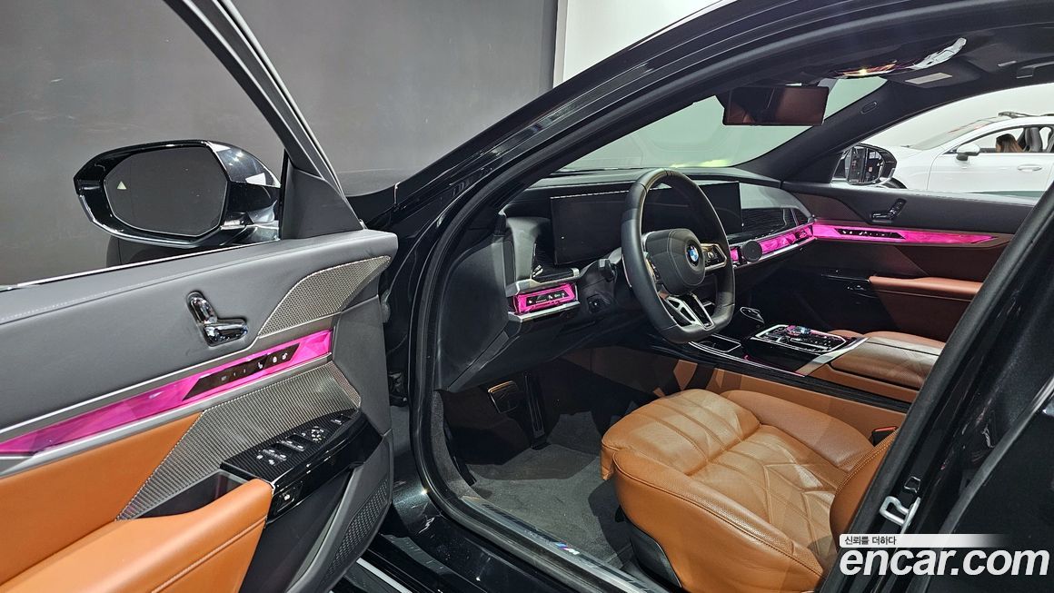 BMW 7-Series 2025