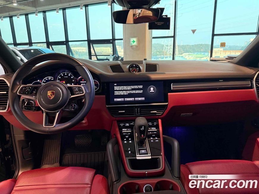 Porsche Cayenne 2023