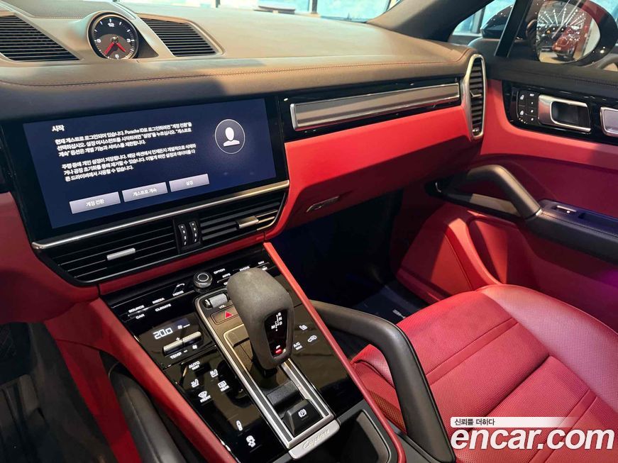 Porsche Cayenne 2023