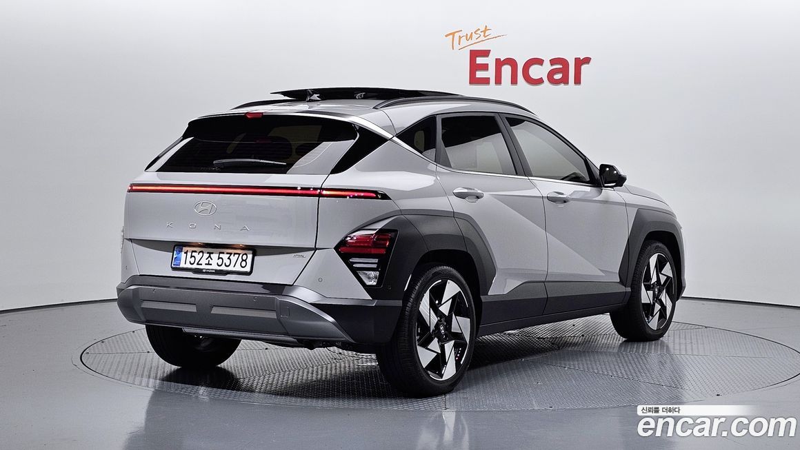 Hyundai Kona 2023