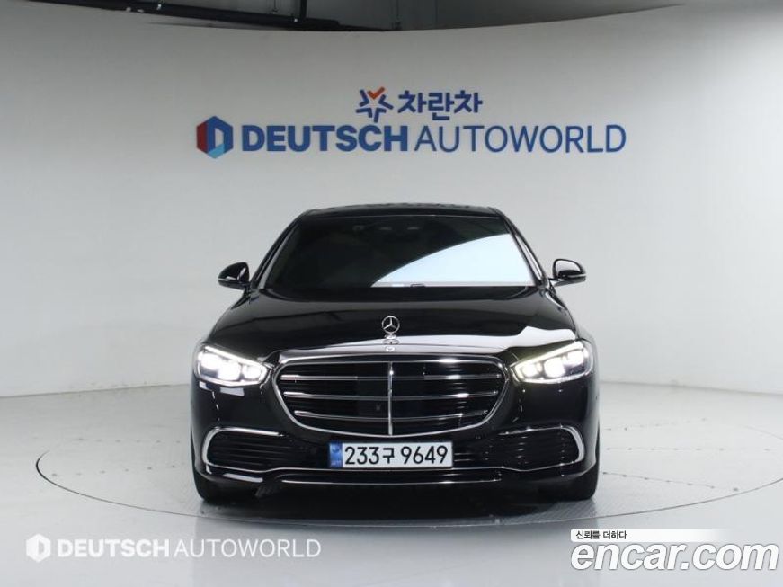 Mercedes-Benz S-Class 2023