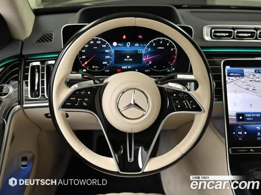 Mercedes-Benz S-Class 2023