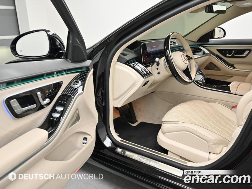 Mercedes-Benz S-Class 2023