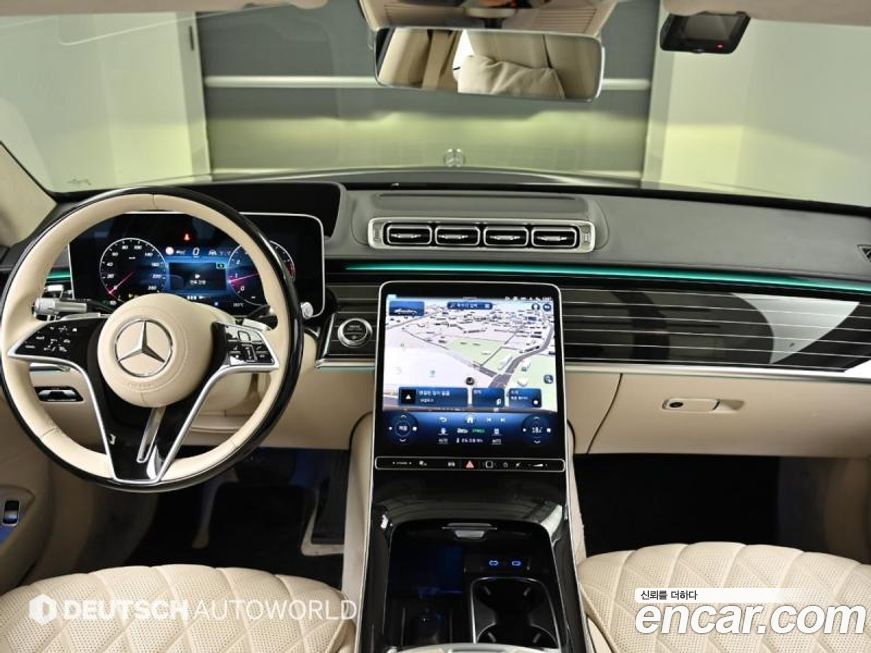 Mercedes-Benz S-Class 2023