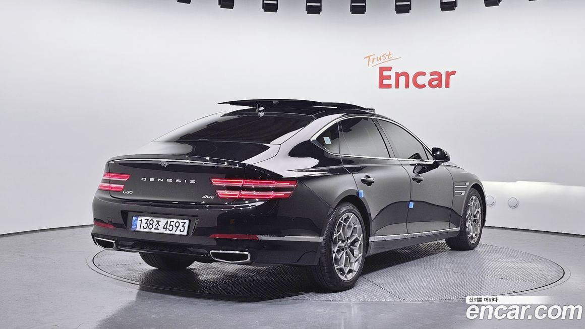 Genesis G80 2023
