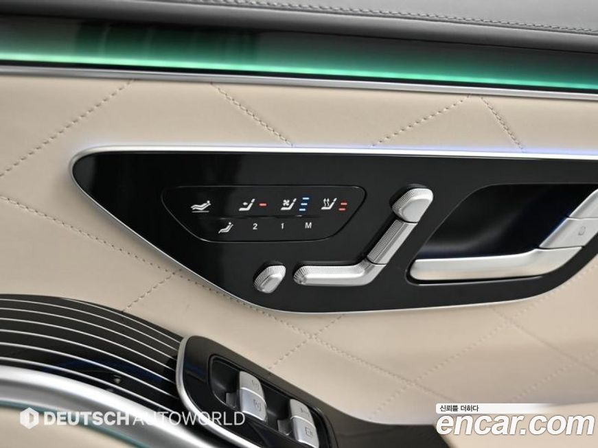 Mercedes-Benz S-Class 2023